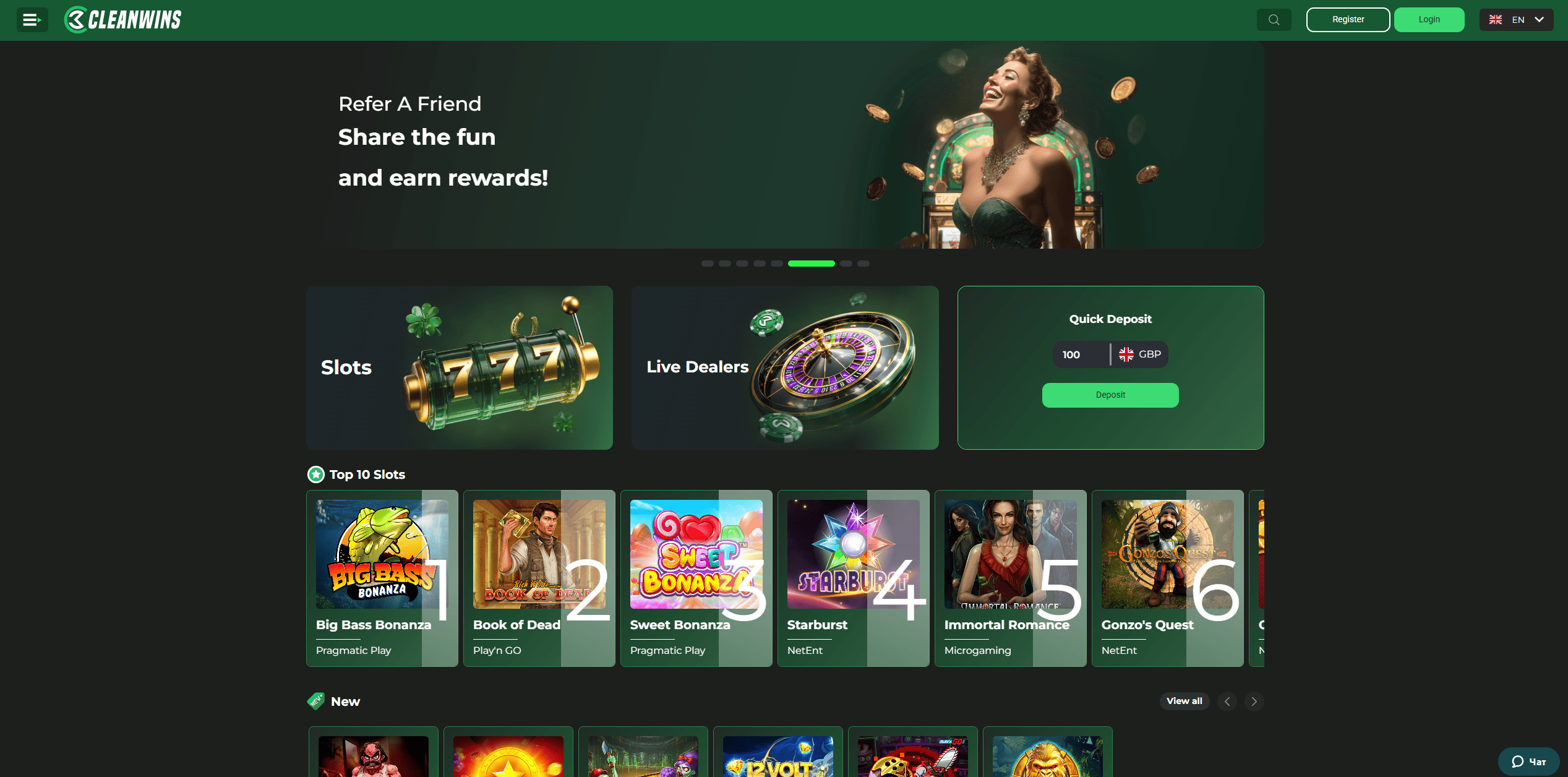 Screenshot of the CleanWins Casino website